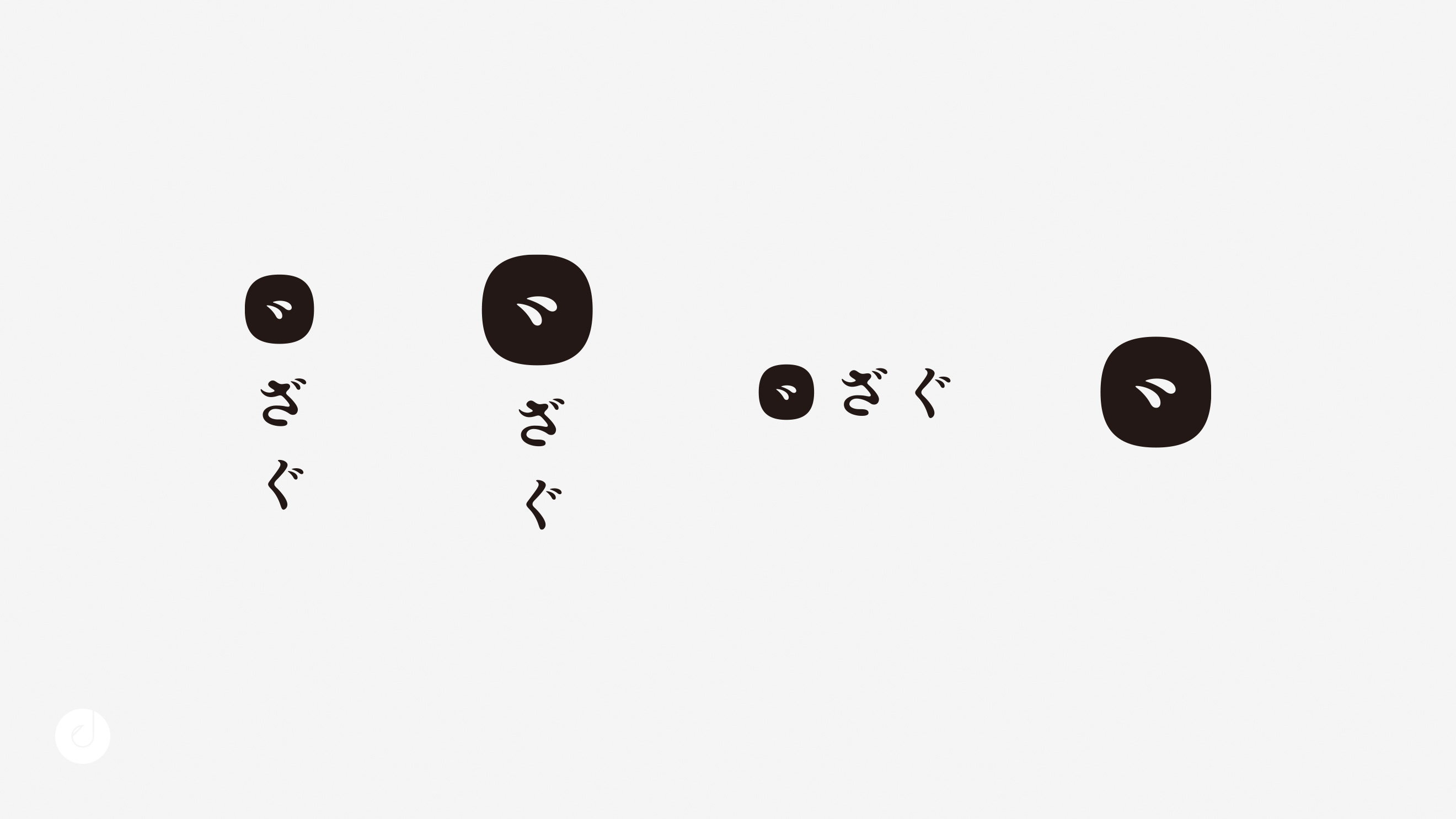 栃木県宇都宮市のブランディング・デザイン・ホームページ